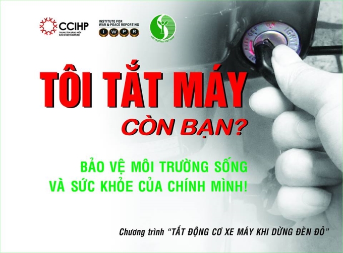 Khẩu hiệu của chương trình